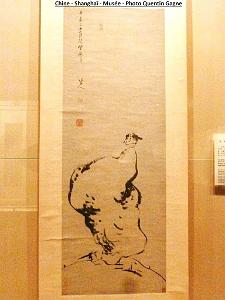 Shanghai Quentin 193